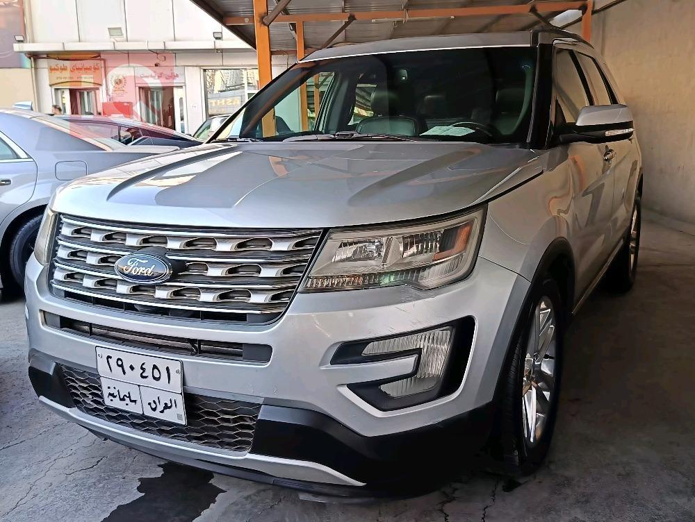 Ford Explorer